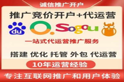 解析信息流广告的投放策略——以某大牌广告为例